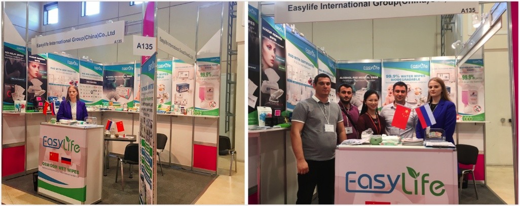 Easylife Intl Group Attended the 4th International Commodity Fair in Moscow