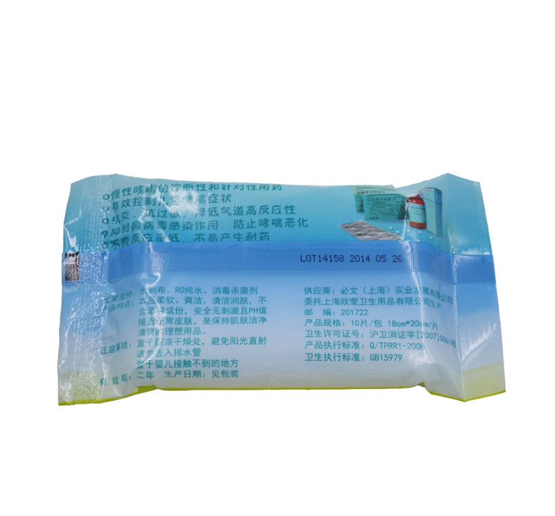 [OEM] 10ct Refreshing Wet Wipe, Pre-Moistened Refreshing Hand Cleaning Wet Wipes, Ideal for Personal Cleaning and Hygiene