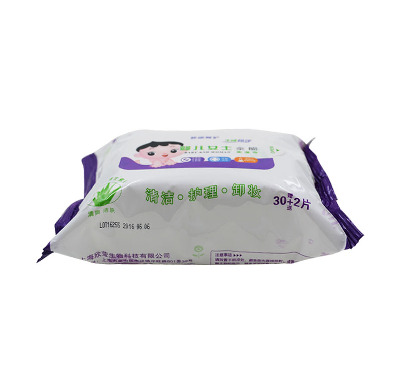 [OEM] 30pcs Baby Wet Wipe Wet Tissue Wet Towel