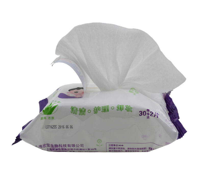 [OEM] 30pcs Baby Wet Wipe Wet Tissue Wet Towel