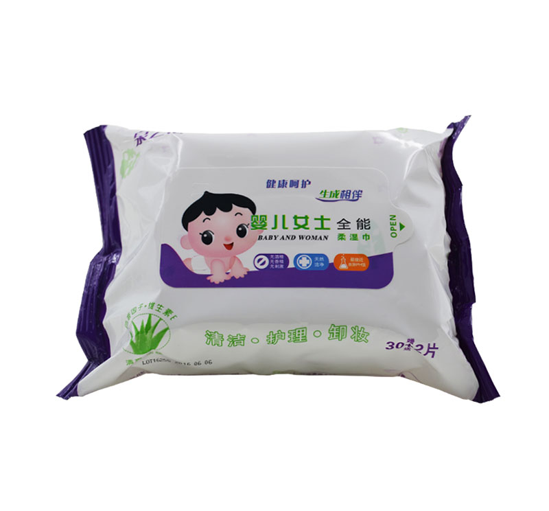 [OEM] 30pcs Baby Wet Wipe Wet Tissue Wet Towel