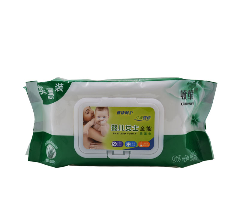 [OEM] 88pcs Baby & Mom Wet Wipe Wet Tissue Wet Towel