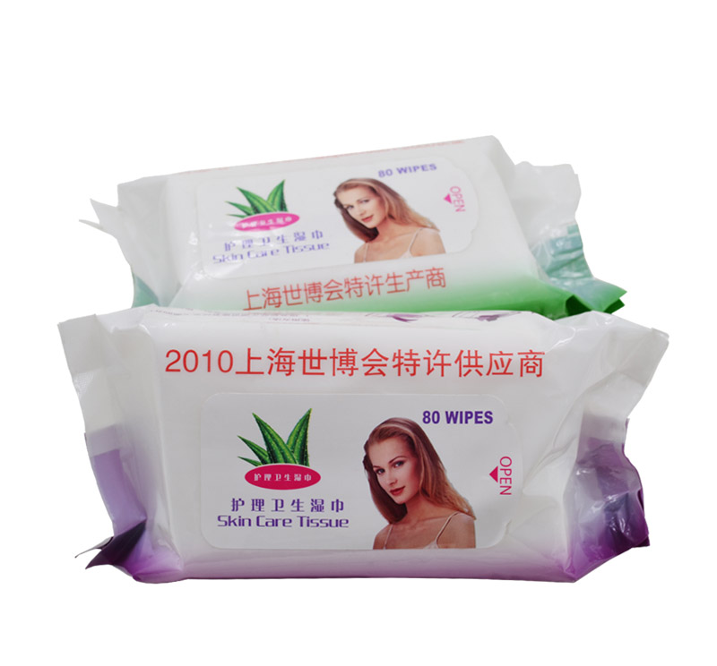 [OBM] 80pcs Feminine Refreshing Towel Wet Wipe For Women Private Use Wet Tissue Wet Towel