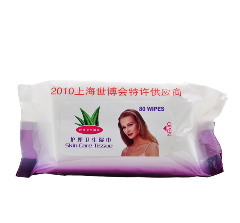 [OBM] 80pcs Feminine Refreshing Towel Wet Wipe For Women Private Use Wet Tissue Wet Towel