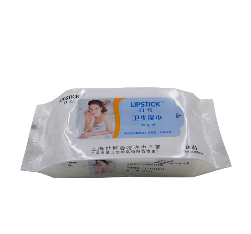 [ODM] 80pcs Feminine Refreshing Towel Wet Wipe For Women Private Use Wet Tissue Wet Towel