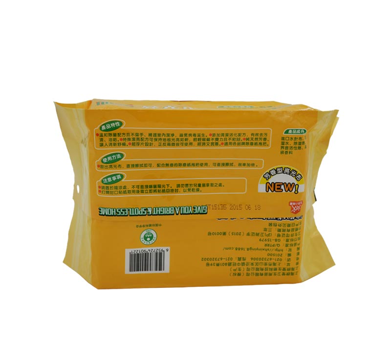 [OEM] 30pcs Floor Wet Wipe Wet Tissue Wet Towel Wet Sweeper Mopping Pads Wet Mopping Cloths