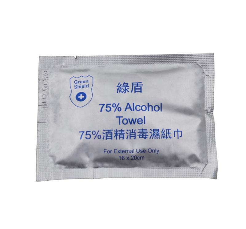 [ODM] 1pc Individual Packed Acohol Pad Sterile Alcohol Prep Pads Wet Alcohol Wipe Wet Tissue Wet Towel