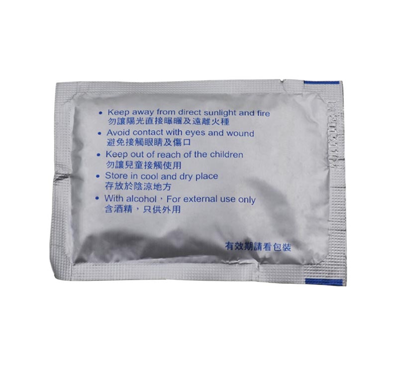 [ODM] 1pc Individual Packed Acohol Pad Sterile Alcohol Prep Pads Wet Alcohol Wipe Wet Tissue Wet Towel