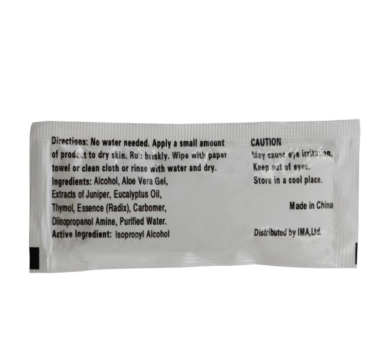 [OEM] 1/4oz No Water Needed, Advanced Disinfecting Hand Sanitizer, Soft Moisturizing & Refreshing, Individually packed for Convenience