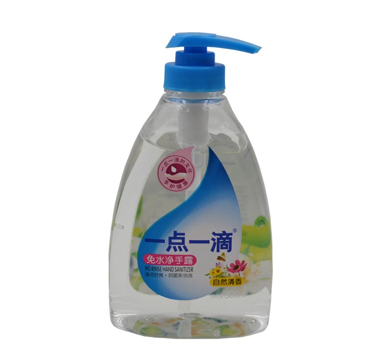 [OEM] 300ml No Rinse Hand Soap, Advanced Disinfecting Instant Hand Sanitizer, Soft Moisturizing & Refreshing, Antibacterial Hand Gel, Pump Bottle Packed