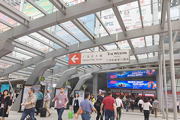 Easylife Intl Group Attended the 123rd Canton Fair In Guangzhou China