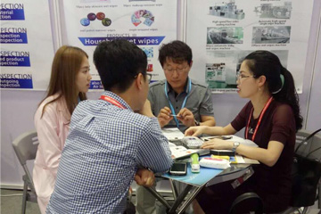 Easylife Intl Group Attended the 49th China International Beauty Expo（CIBE）