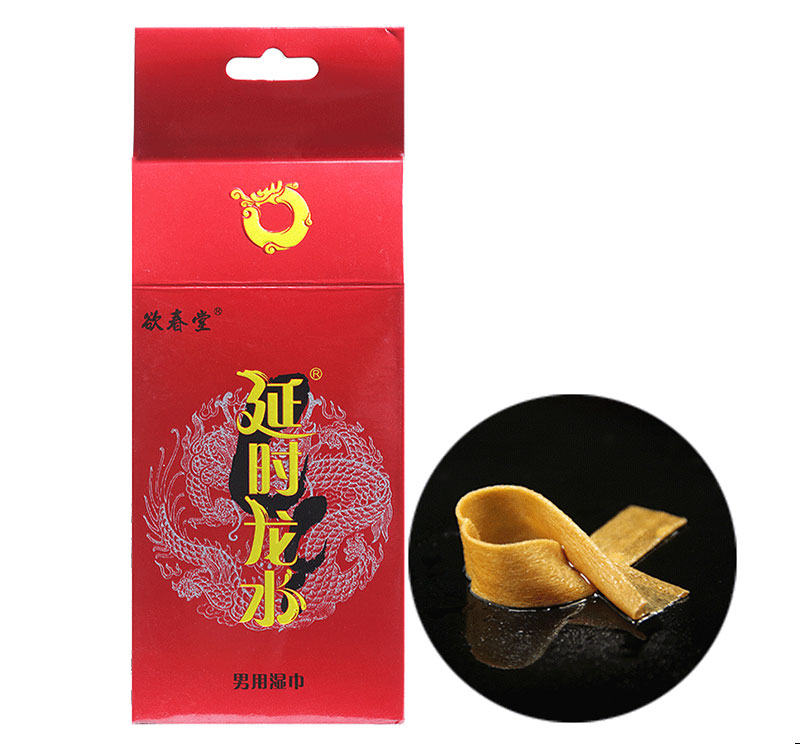 [ODM] Chinese Spirit Men Sex Wipe, 10pc Packed Sex Delay Wet Wipe, Sex Lasting Wet Tissue 6ml