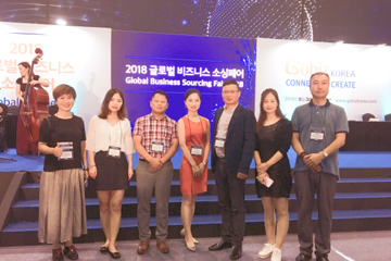 Easylife International Group Attended the Global Souring Fair 2018 in Korea