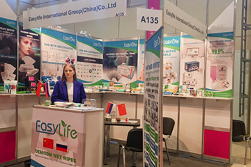 Easylife Intl Group Attended the 4th International Commodity Fair in Moscow 